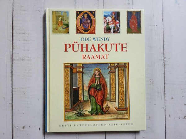 Pühakute raamat